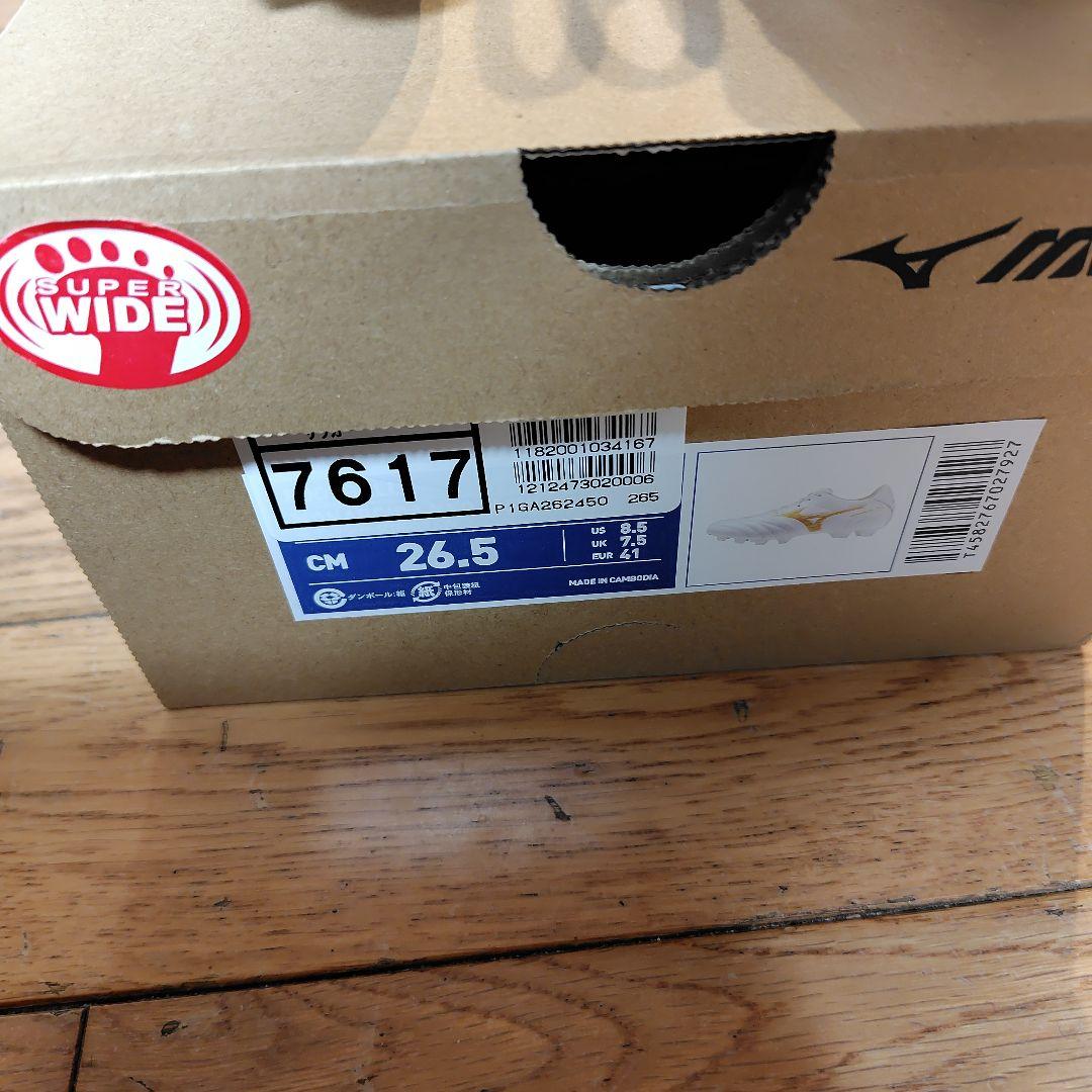 ミズノ モナルシーダネオⅡ SW 26.5センチ　幅広　ホワイト✕ゴールド