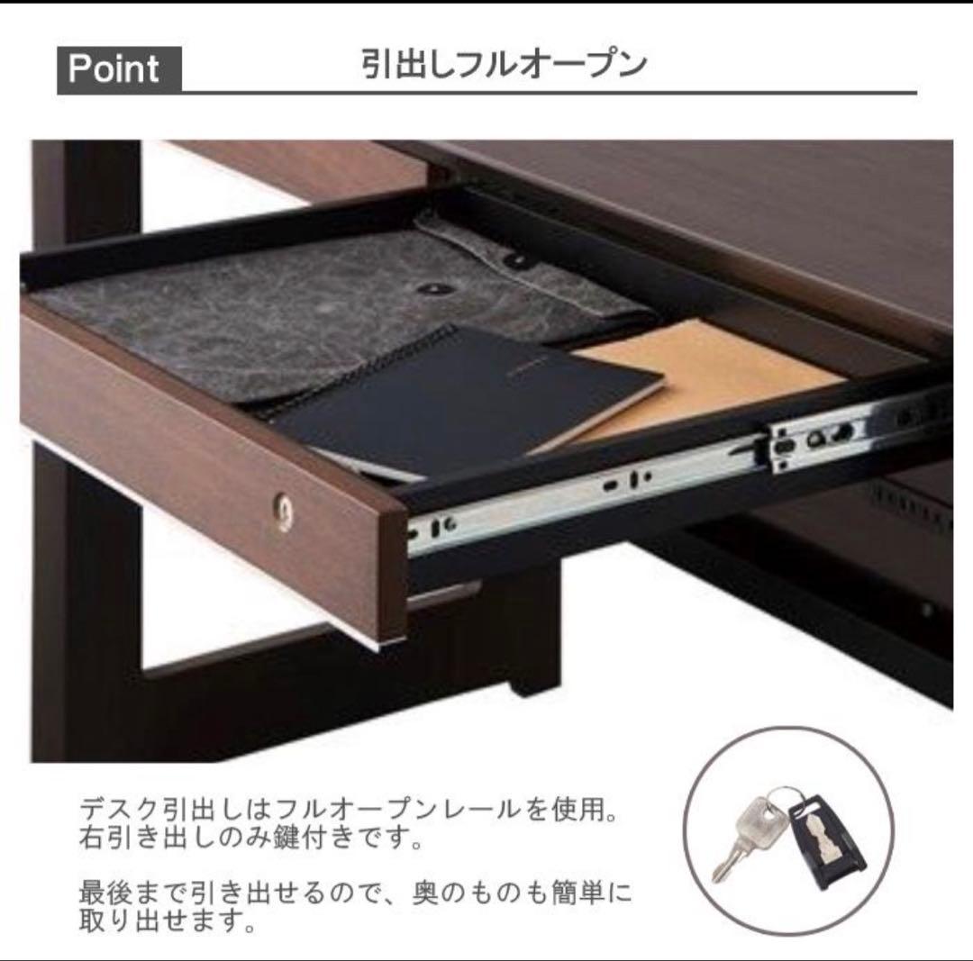 KOIZUMIワイズデスクKWD-632BWローシェルフ KWB-651Bセット