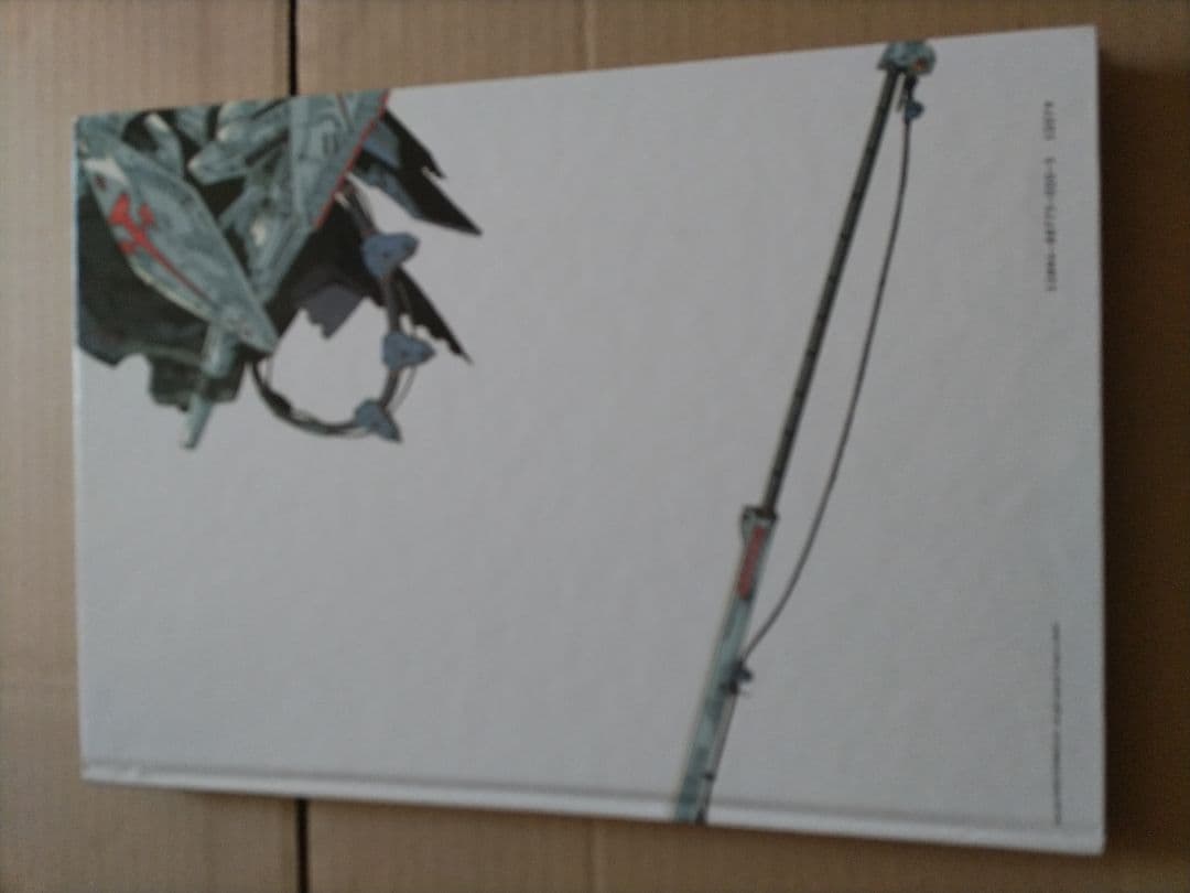 KNIGHT FLAGS（ファイブスター物語 / キャラクターズ 10）