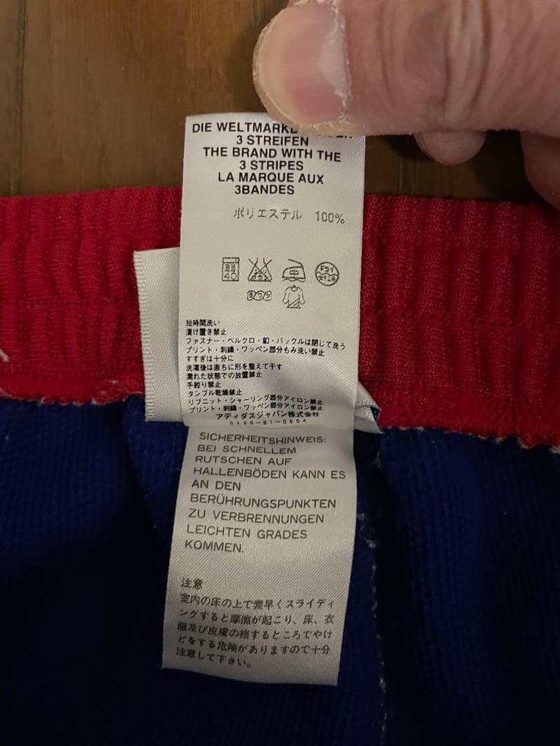 希少 90s adidas 日本代表 JFA トラックパンツ L