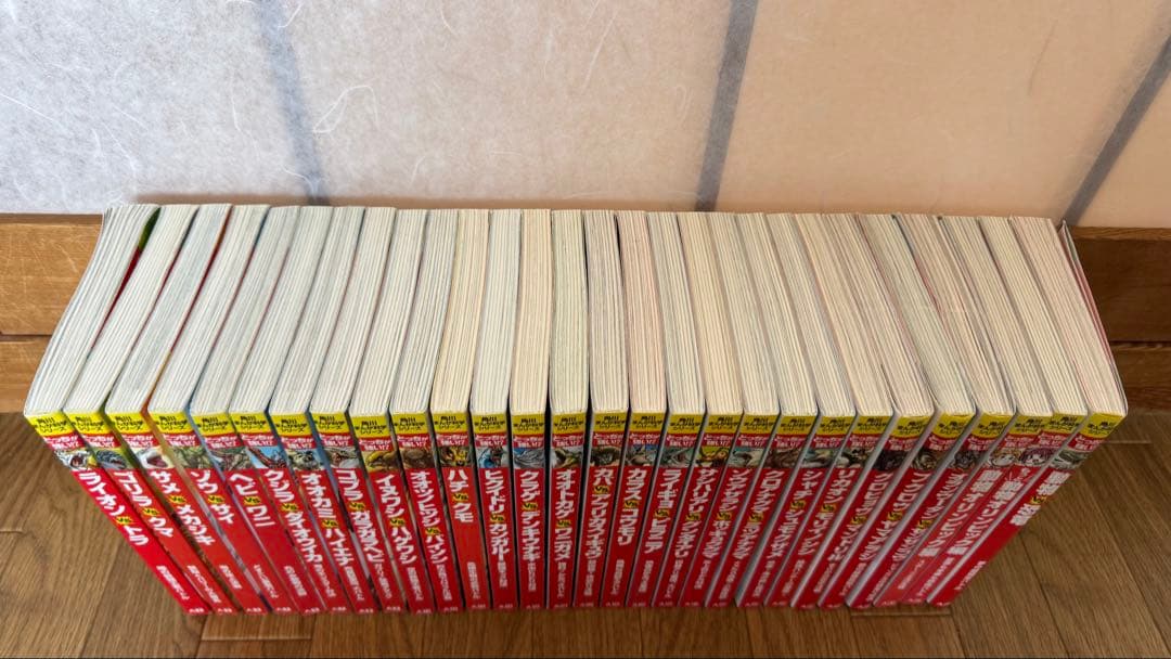 どっちが強い!?シリーズ 1-9、11-27、61-62、67巻(28冊セット)