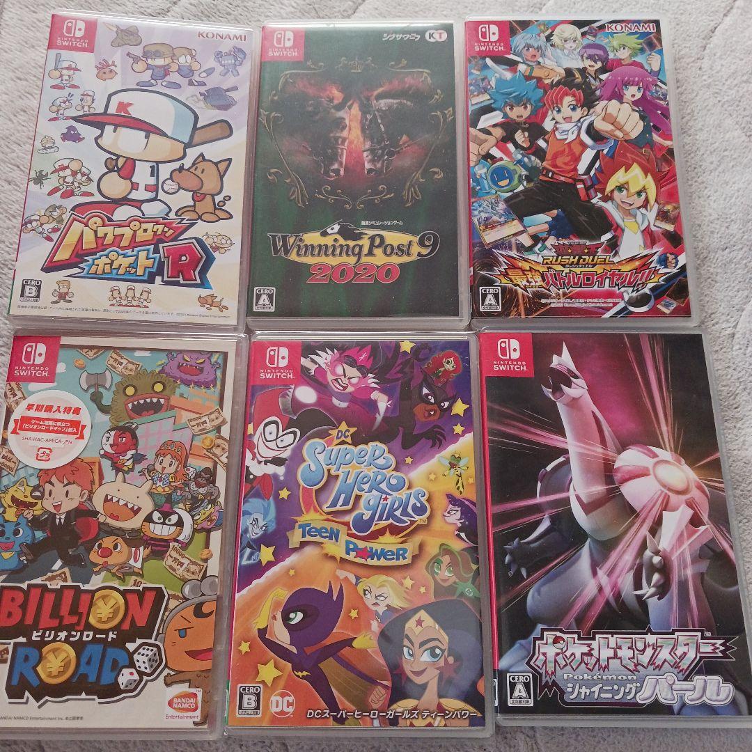 Switchソフト15本まとめて