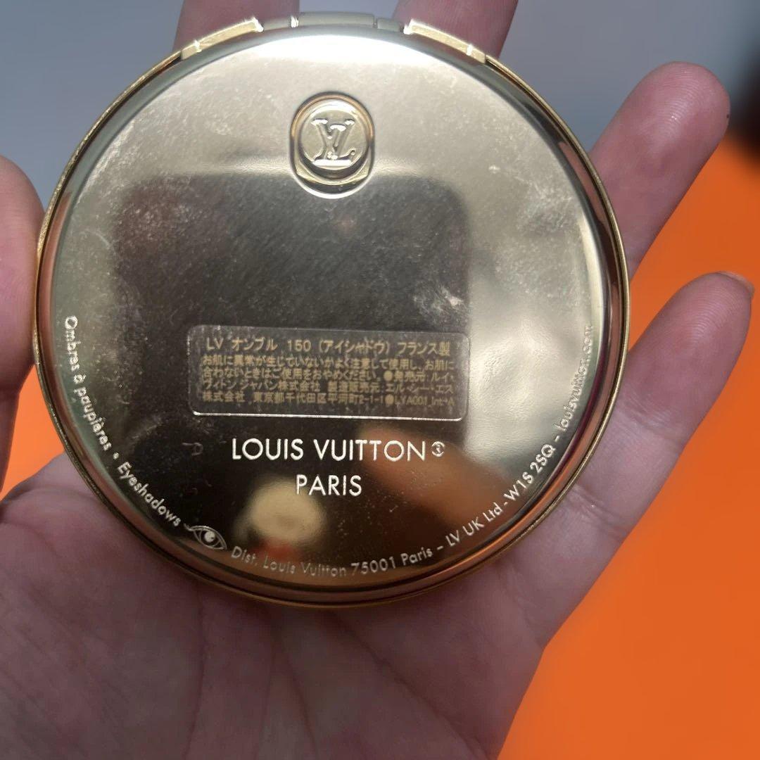 【限定値下げ】LOUIS VUITTON アイシャドウパレット　150