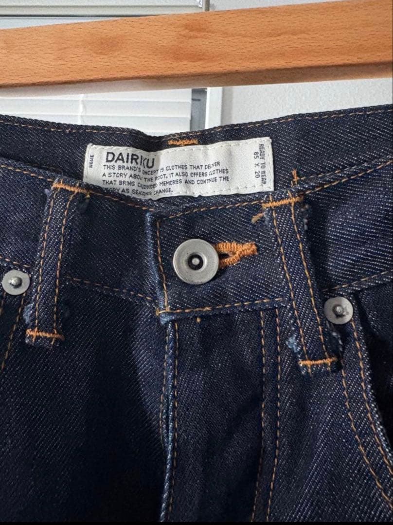 DAIRIKU ダイリク 21ss Non-Wash Denim Pants