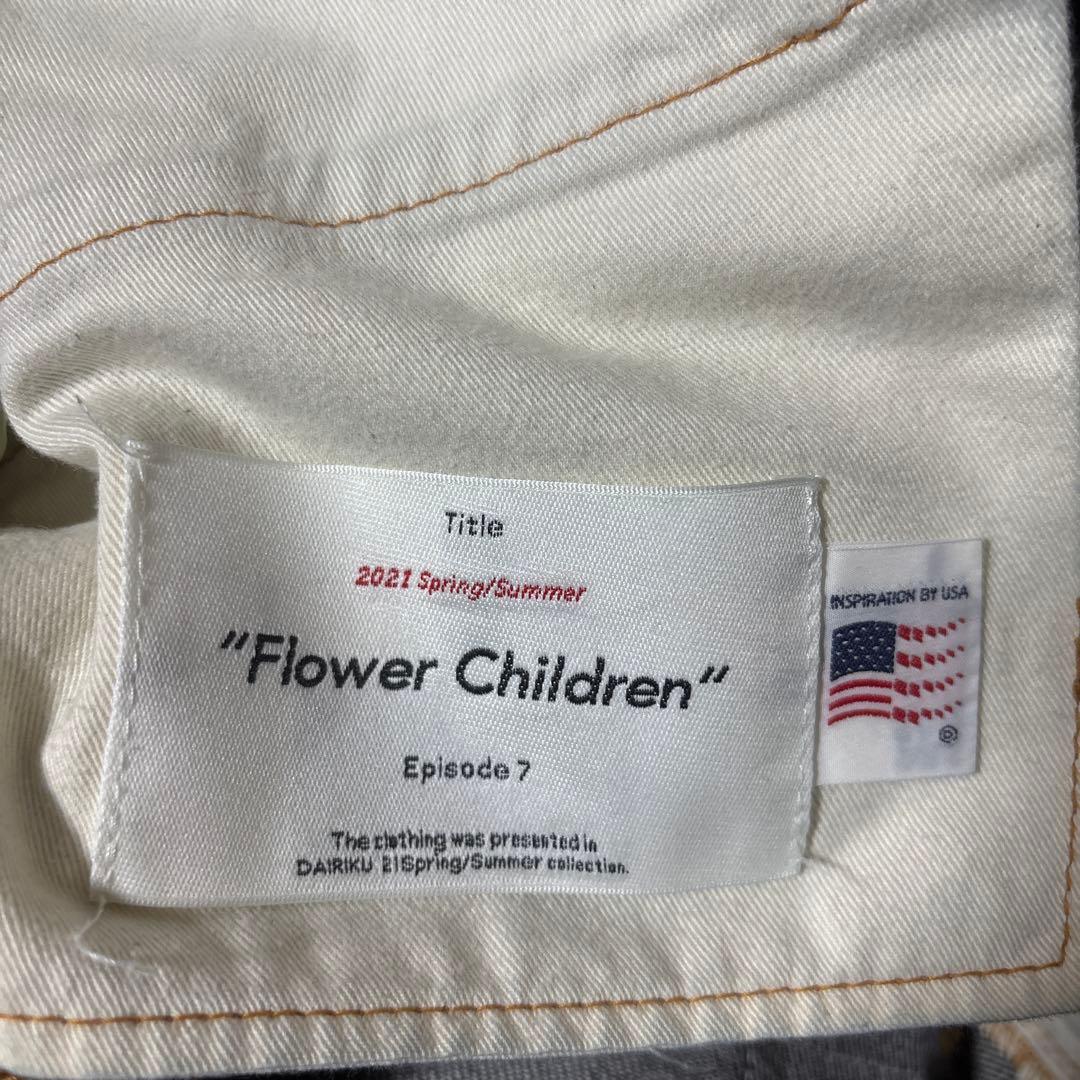 DAIRIKU ダイリク 21ss Non-Wash Denim Pants