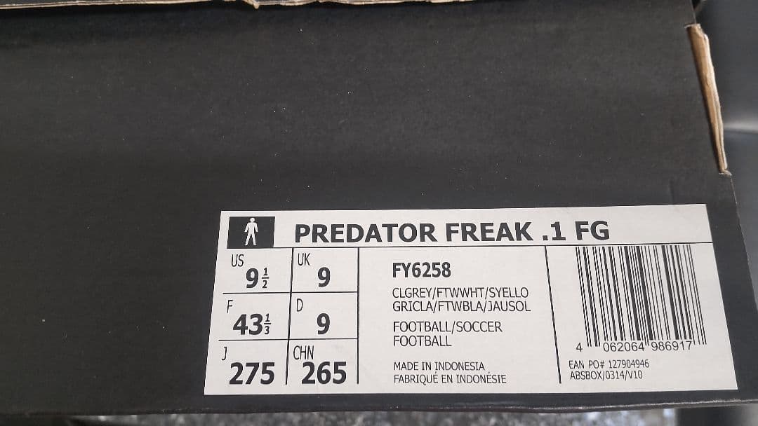 adidas　プレデター フリーク.1FG