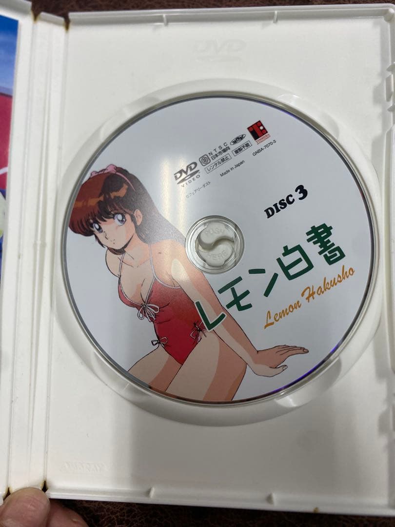 レモンエンジェル DVD BOX