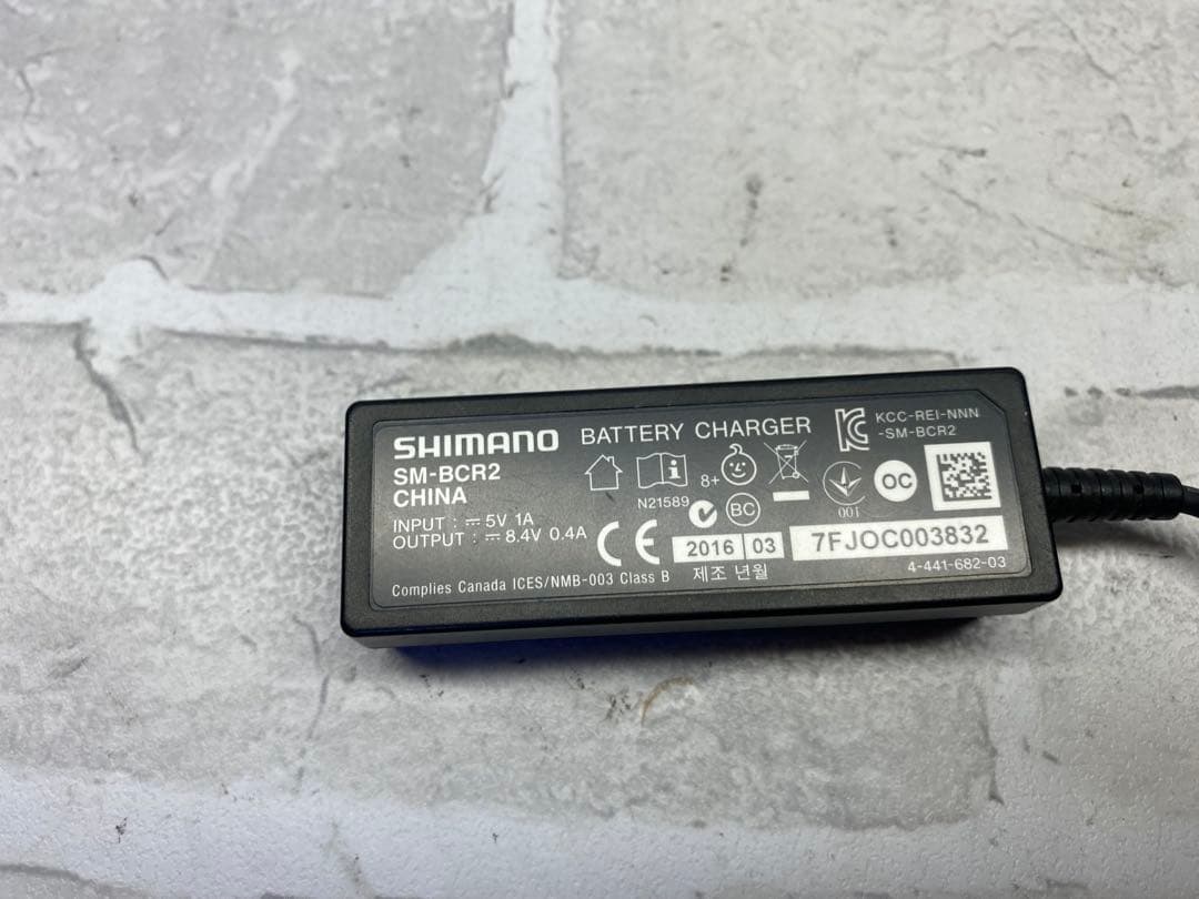 シマノ　SM-BCR2 バッテリーチャージャー