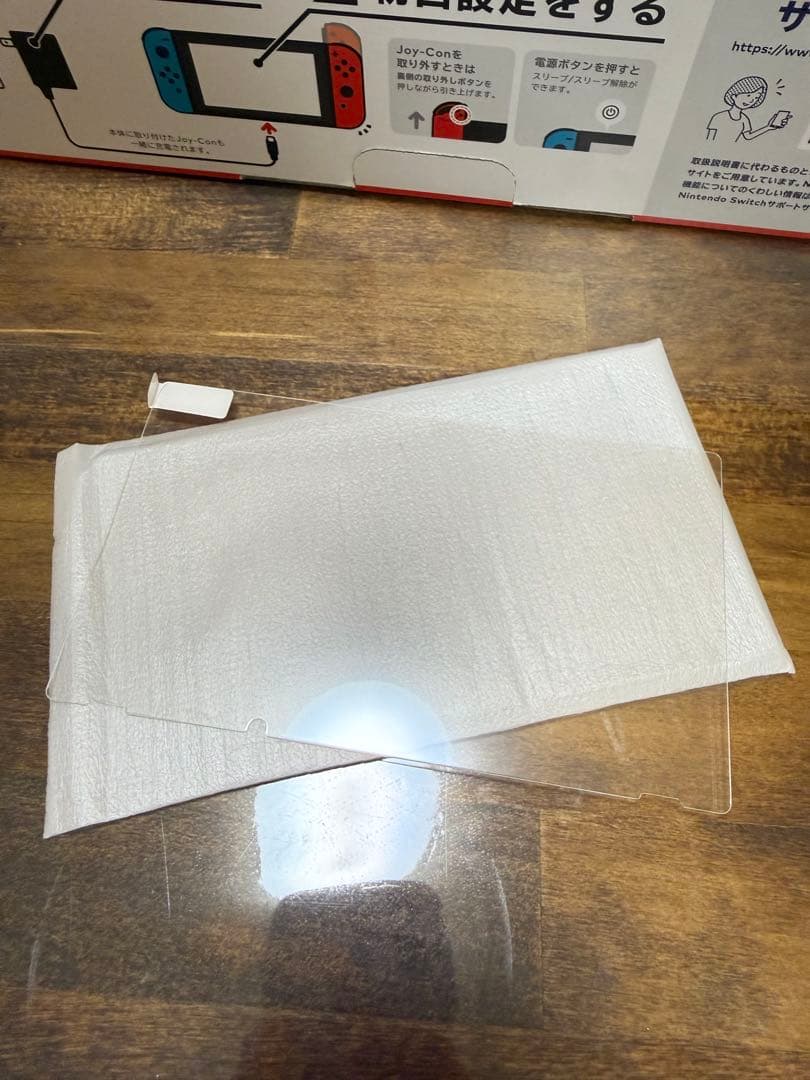 【美品】Nintendo Switch 本体 赤青 新品フィルム付