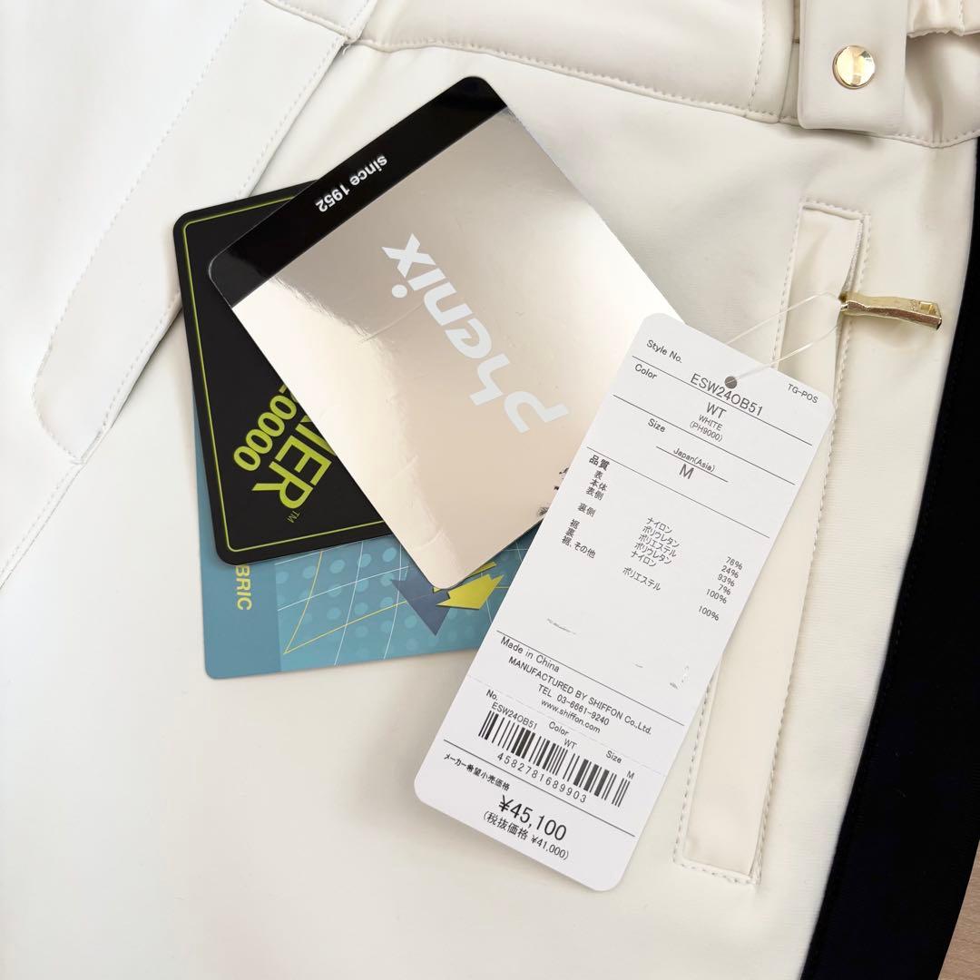 新品24-25AW phenix エレガントスノージャケット セットスキーウェア