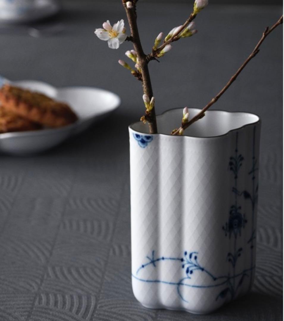 【ロイヤルコペンハーゲン 】ブルーパルメッテプラチ　ベース（新品）