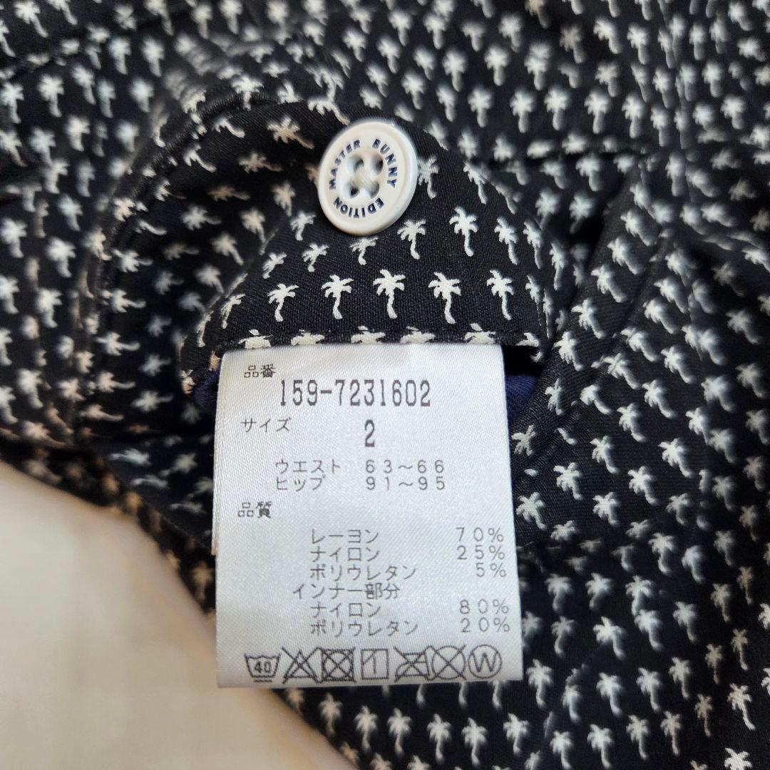 MASTER BUNNY EDITION レディースパンツ　ゴルフ　サイズ2