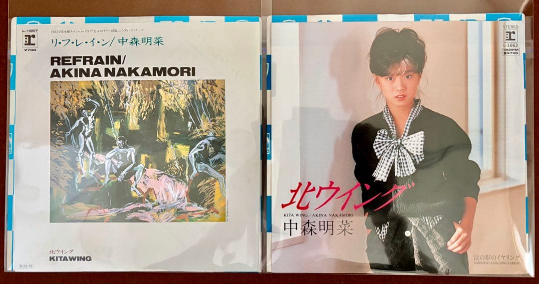 美盤美品 中森明菜epレコードTATOO スローモーション LIAR他25枚