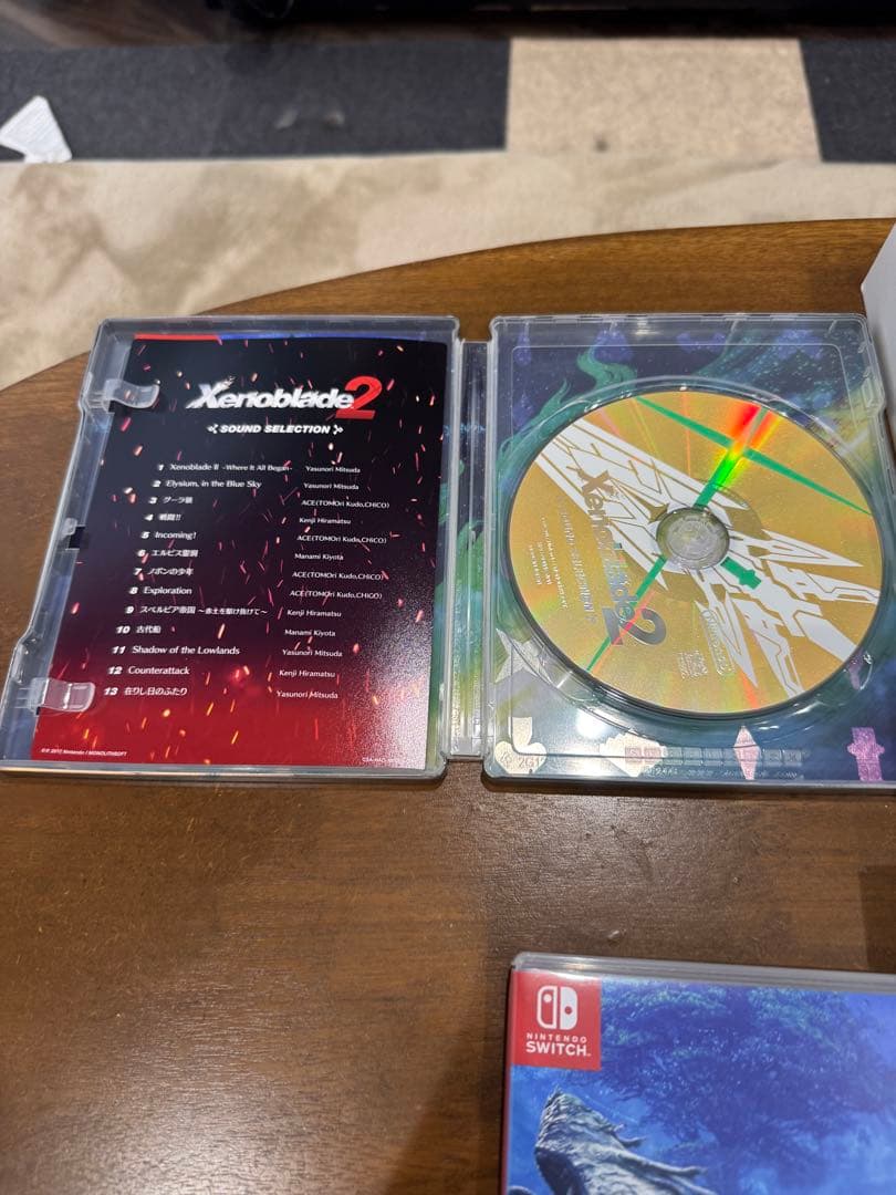 【本日限定特価】ゼノブレイド2 コレクターズエディション