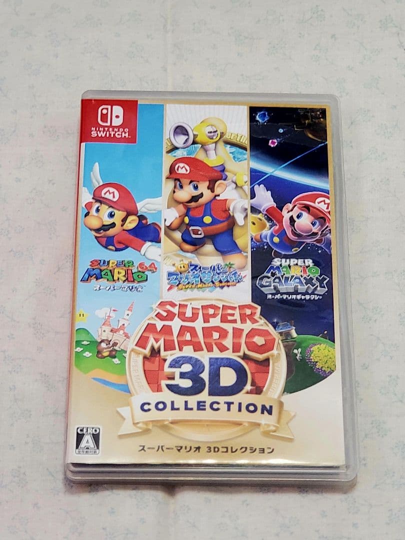 【匿名配送】スーパーマリオ　3Dコレクション