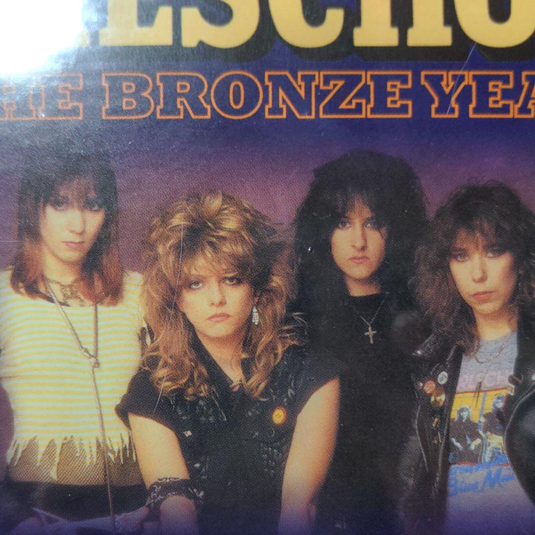 ガールスクール/ザ・ブロンズ・イヤーズ　4CD BOX SET　輸入盤　新品