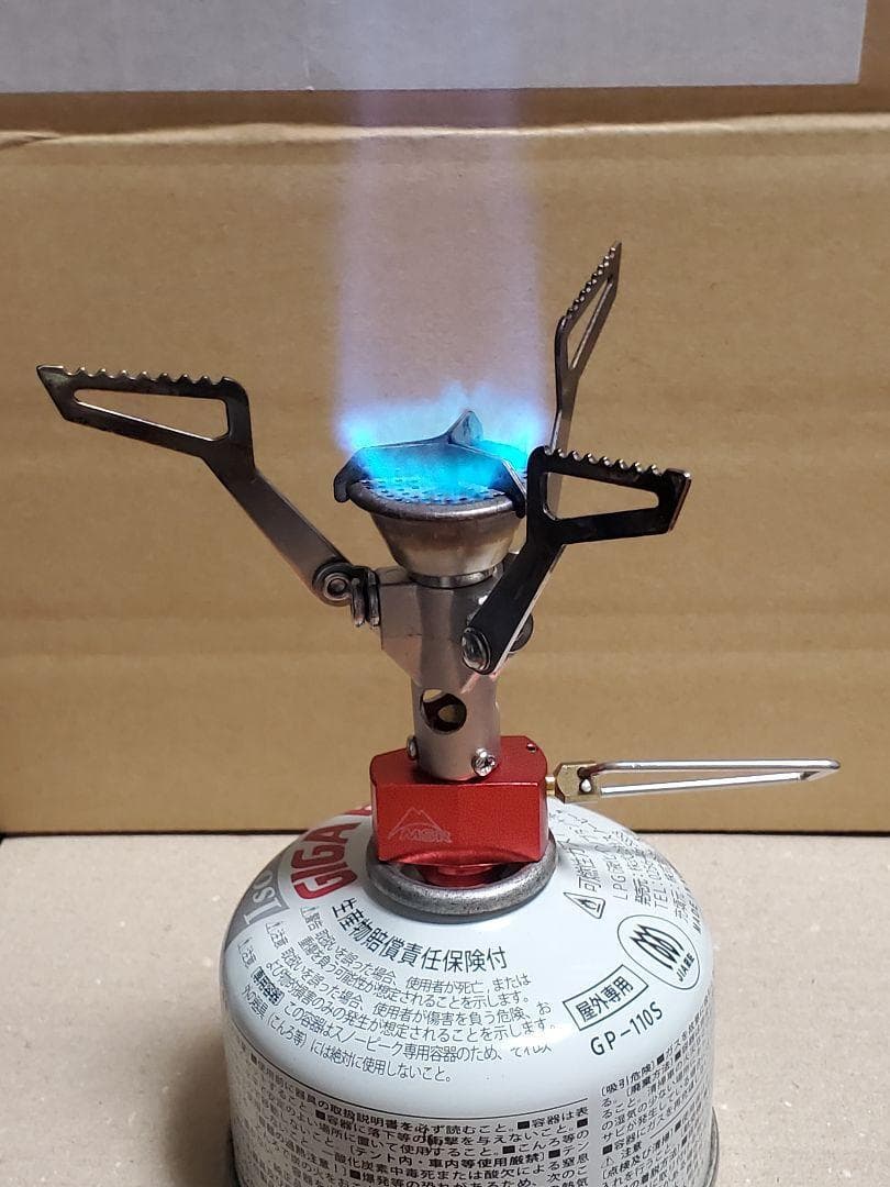 中古 MSR Pocket Rocket 2 ポケットロケット シングルバーナー