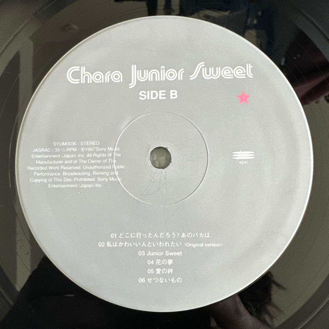 Chara『junior sweet』LP アナログ レコード チャラ