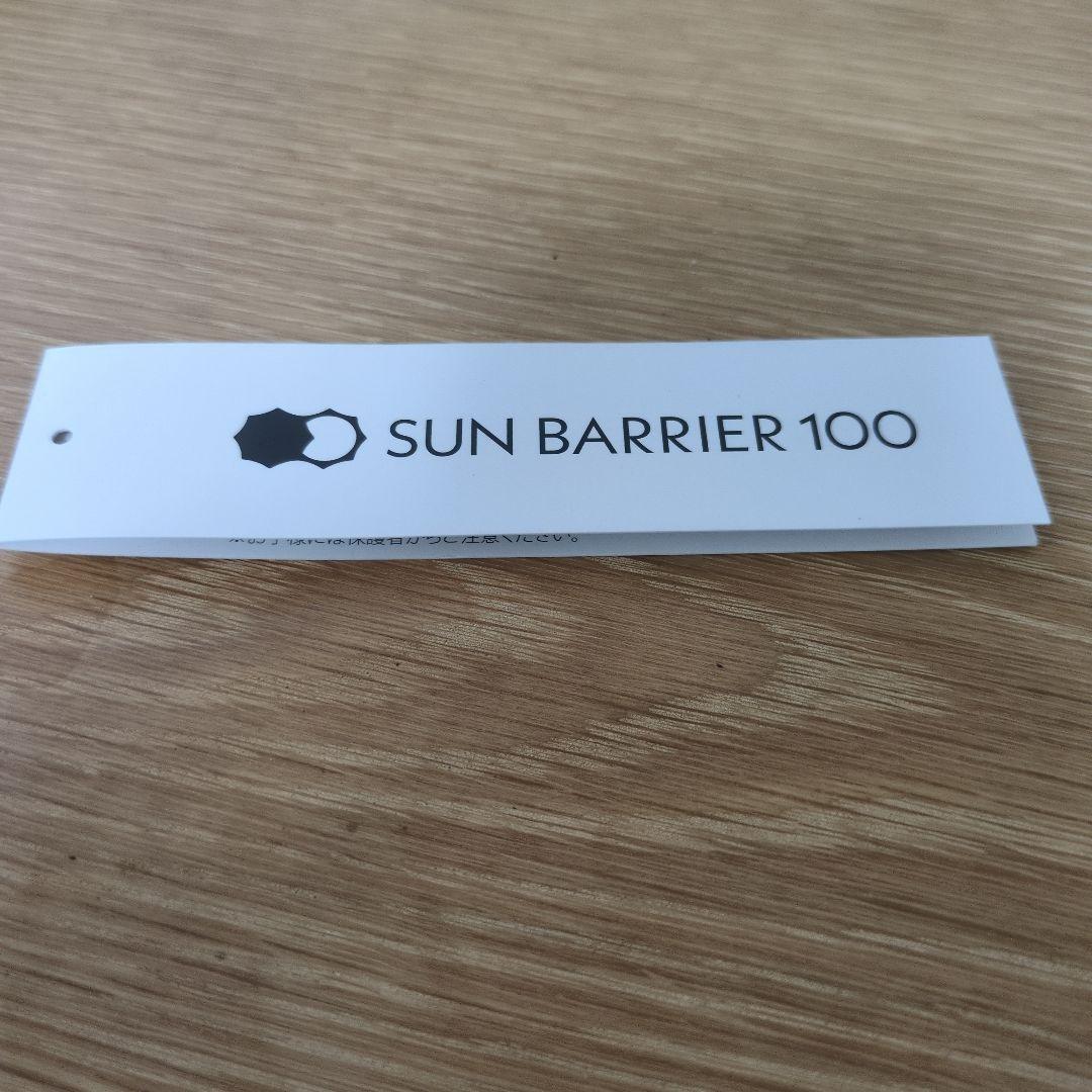 サンバリア 折りたたみ日傘 ２段折 フリル / フロストブルー