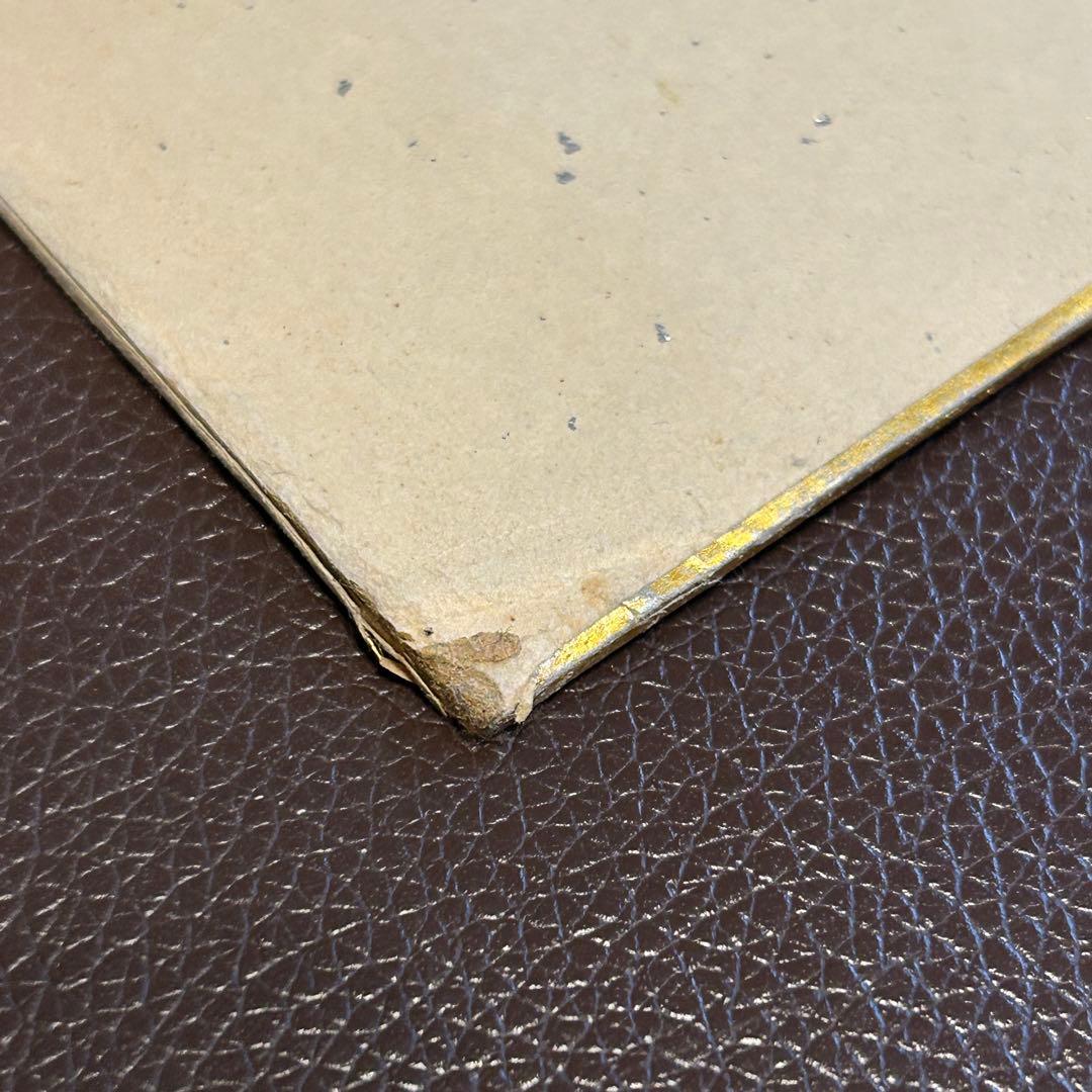 巨人　王選手　堀内投手　柴田選手　末次選手　新浦投手　定岡投手　直筆サイン色紙