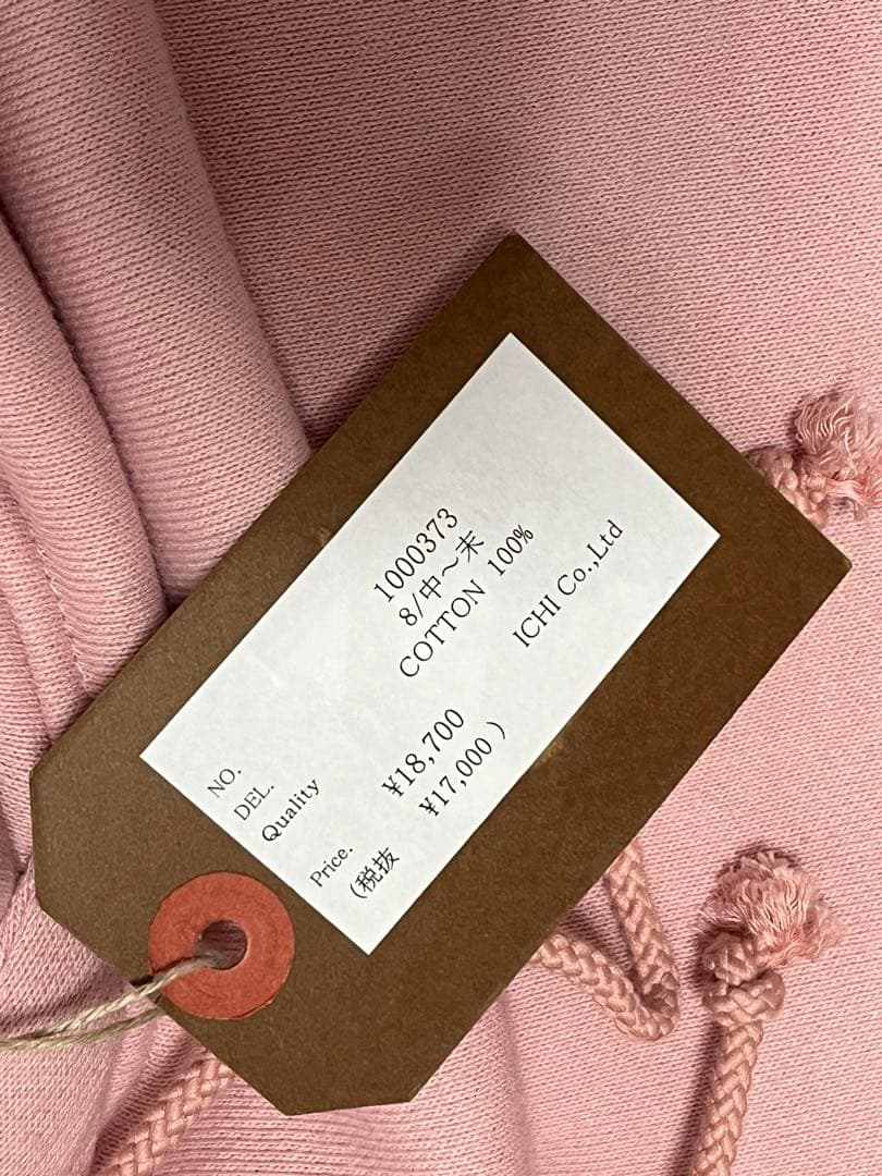 新品未使用　イチアンティークス　ピンク　フーディ　コットン　パーカー　スウェット