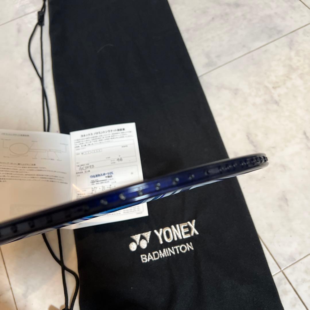 アストロクス100zz4u6新品