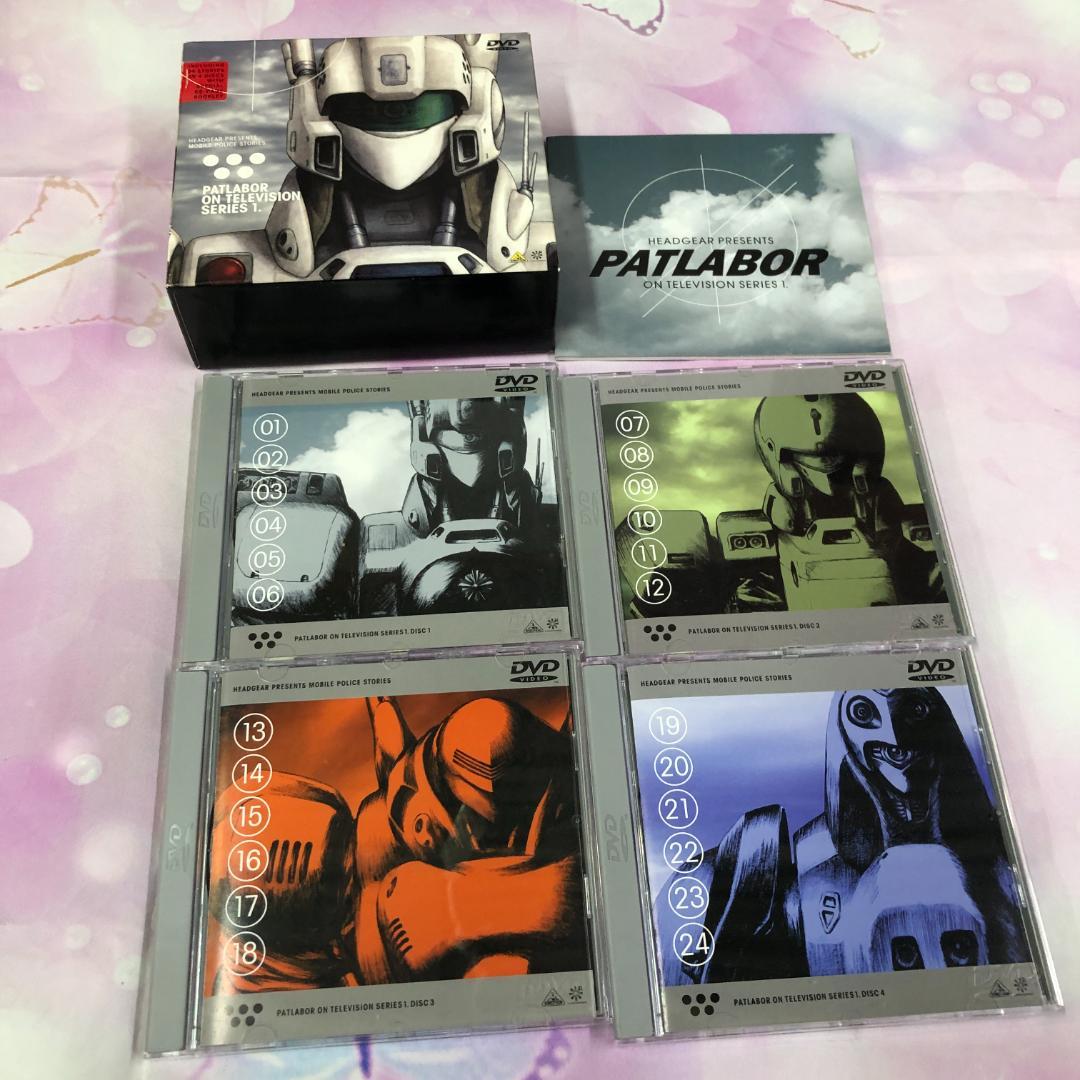 DVD-BOX アニメ 機動警察パトレイバー ON TV 全2巻セット セル版