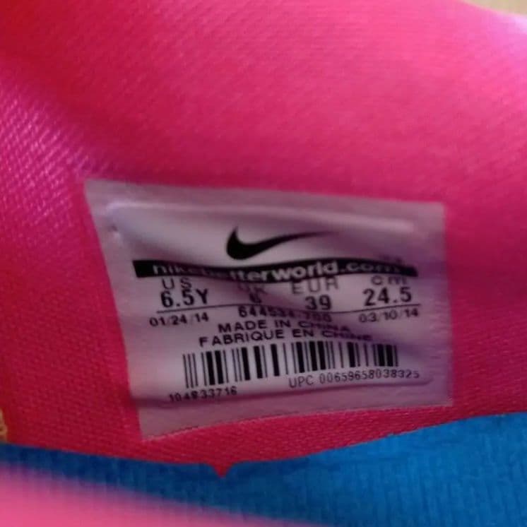 【24.5cm】Nike バスケットボールシューズ ピンク/イエロー　レブロン