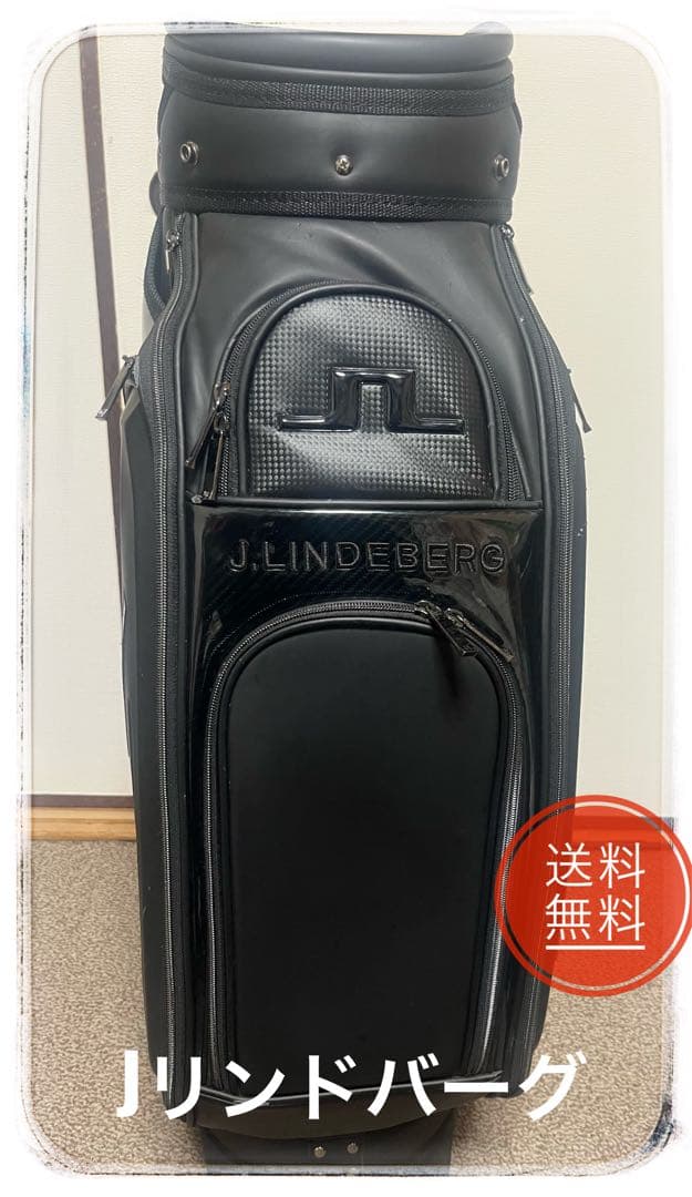 J.リンドバーグキャディバッグ