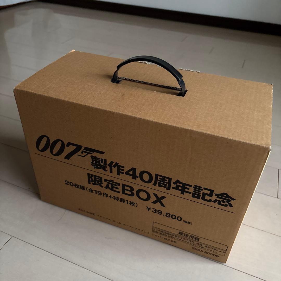 007製作40周年記念限定BOX〈7,777セット完全予約限定・20枚組〉