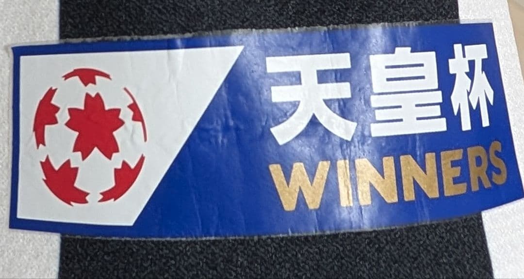 ヴィッセル神戸【30周年記念】【レプリカ】ユニフォーム（1st）#8イニエスタ