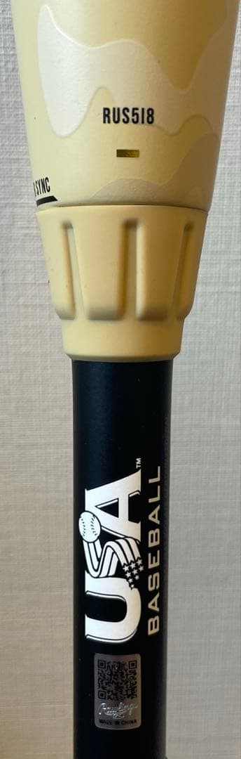 美品　ローリングス　硬式バット 31インチ　リトルリーグ　アイコン