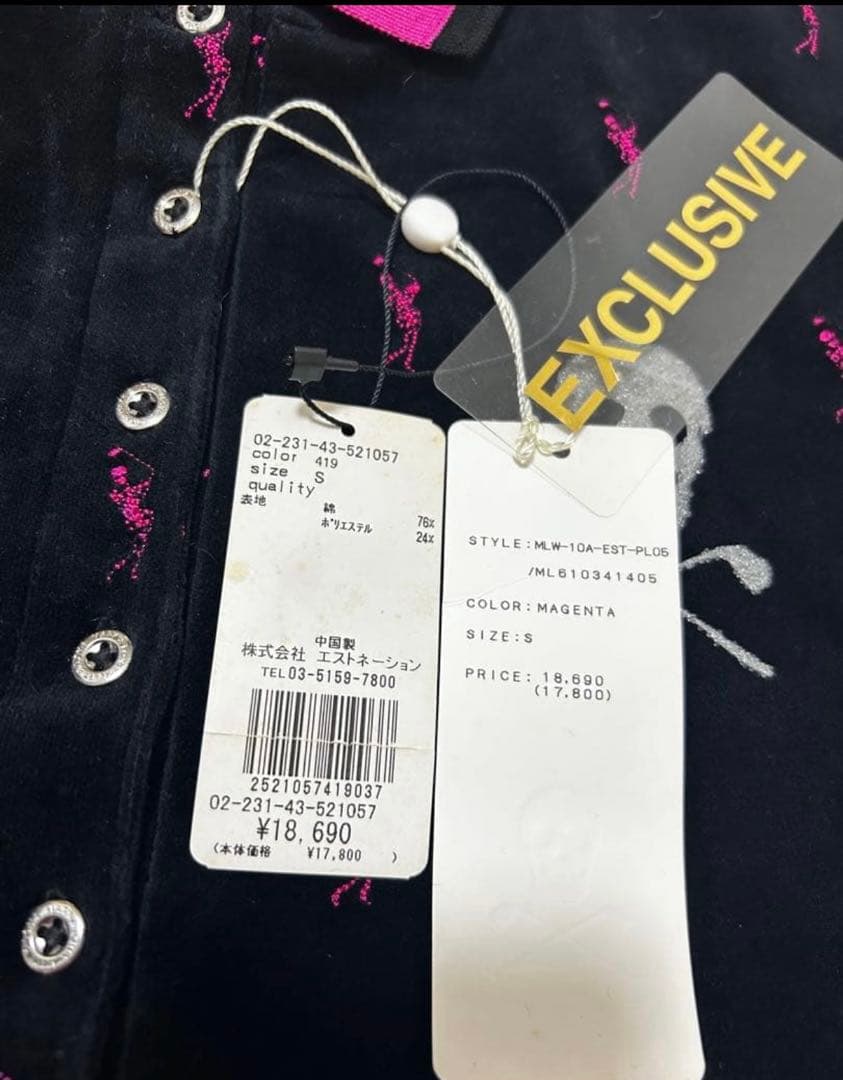 【新品タグ付】マークアンドロナ ゴルフウェア ポロシャツ Sサイズ スカル 黒