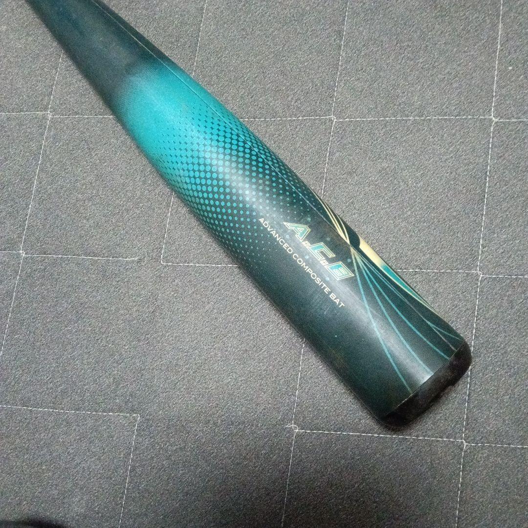 アシックス テックエース ライト asics TECH ACE Light