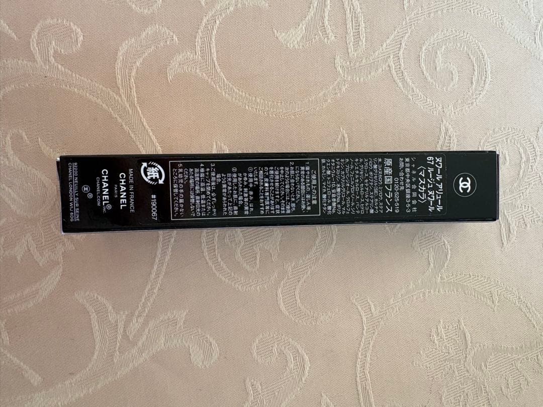 完売品　現行品　CHANEL ヌワール アリュール 67 ルージュ ヌワール