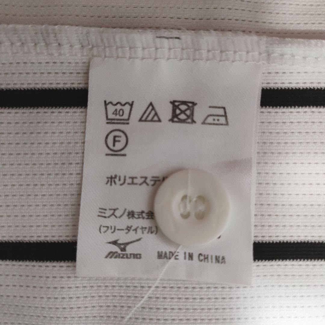 阪神タイガース　木浪 聖也 レプリカ ホーム ユニホーム　O