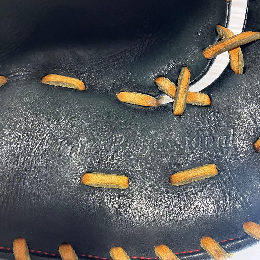 久保田スラッガー　少年　軟式用　ファーストミット　Aggressive　JFSP