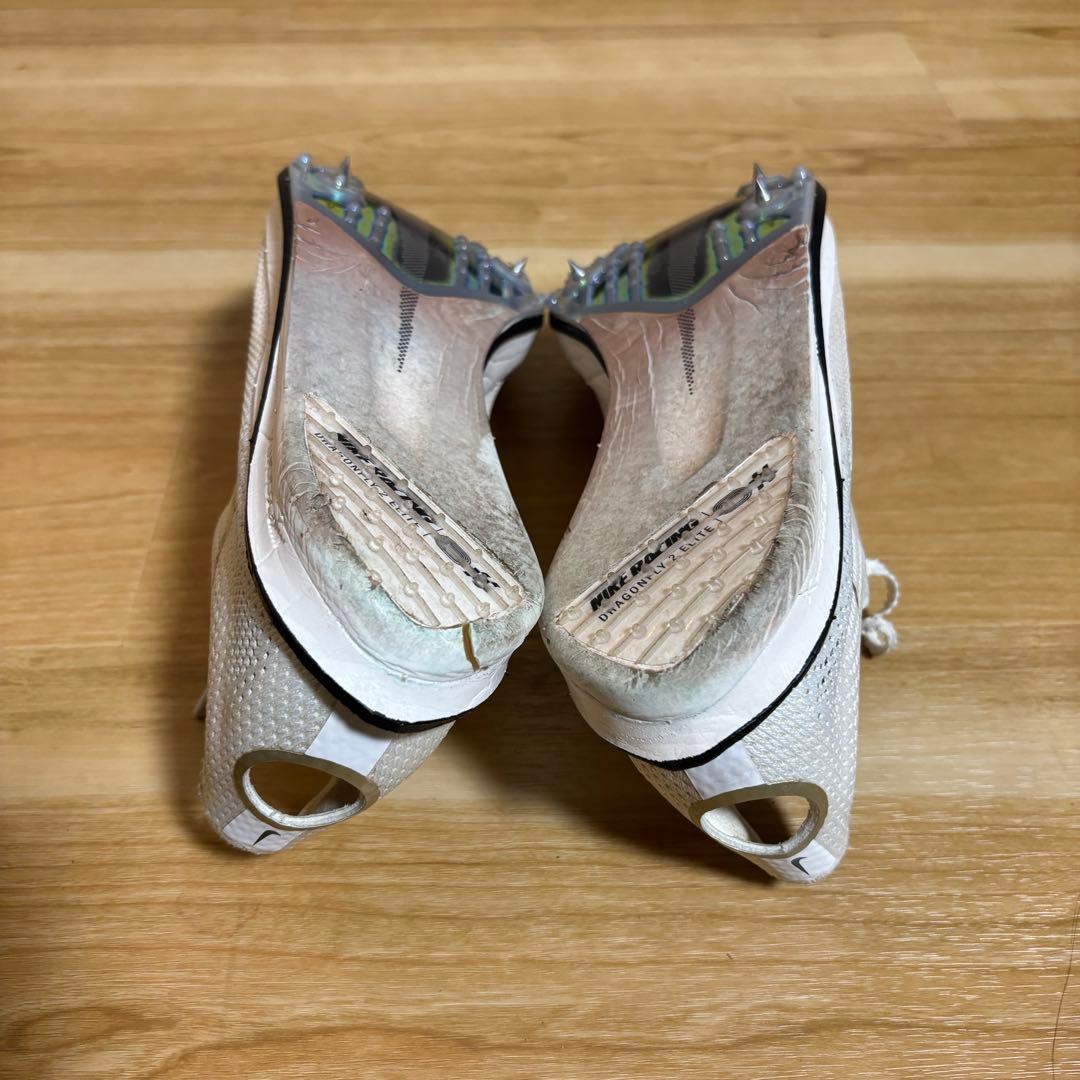 NIKE ナイキ ドラゴンフライ2 エリート 27cm