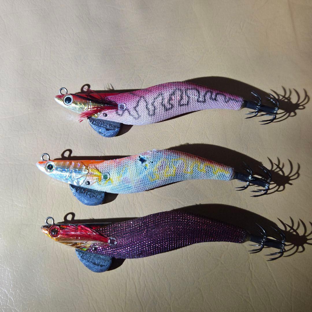 ダートマックス 3号 3つセット