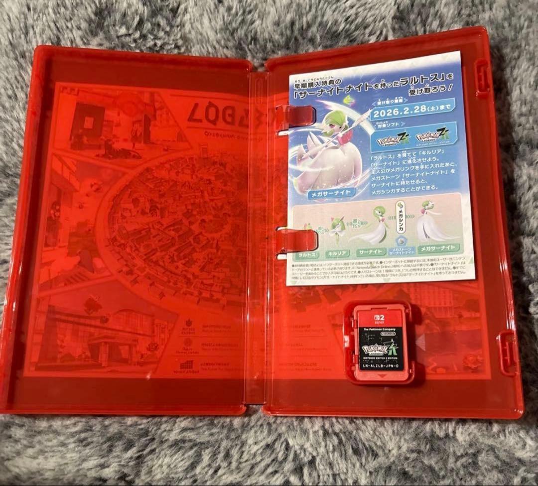 Pokémon LEGENDS Z-A Nintendo Switch 2