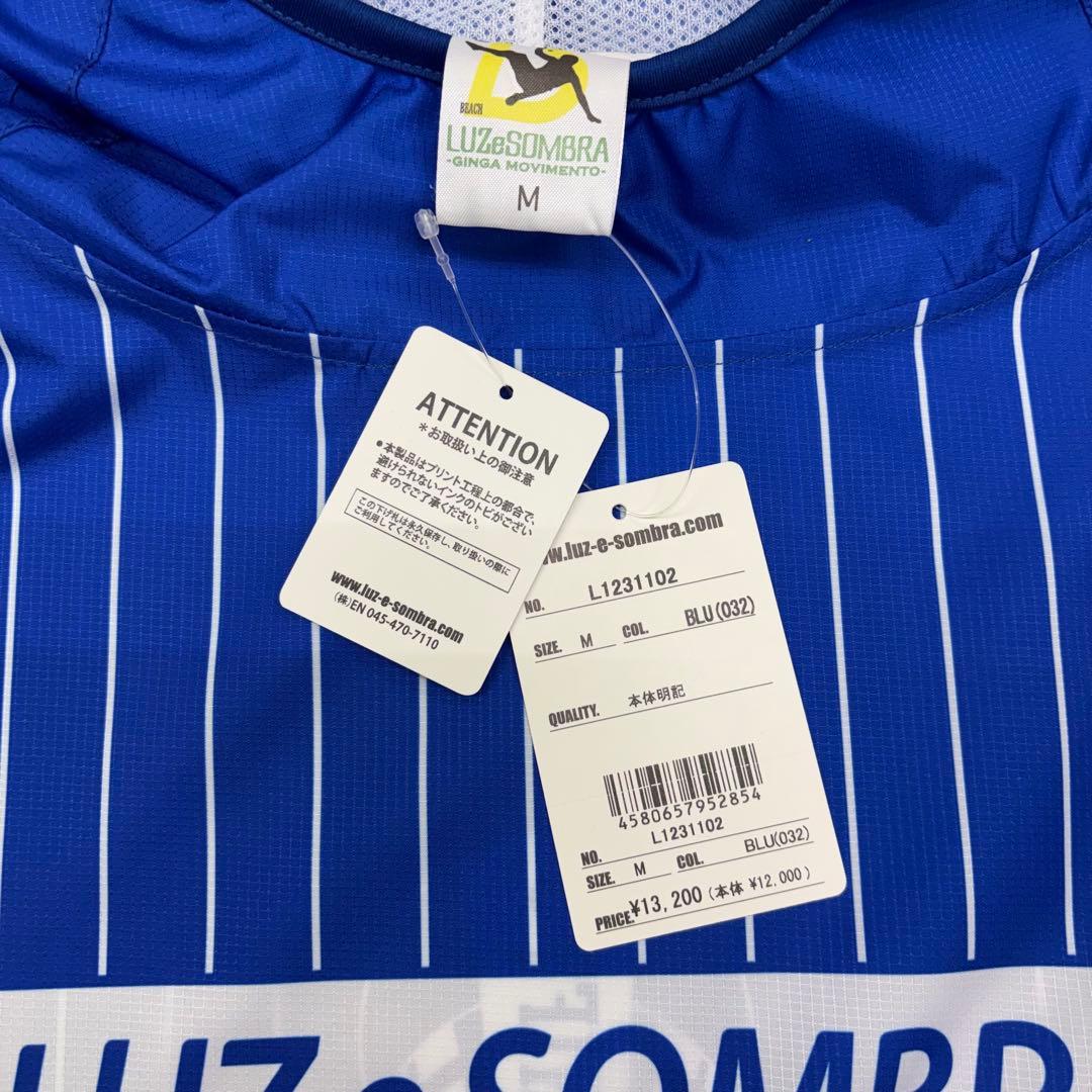 【新品未使用】ルースイソンブラピステノアラック Mサイズ