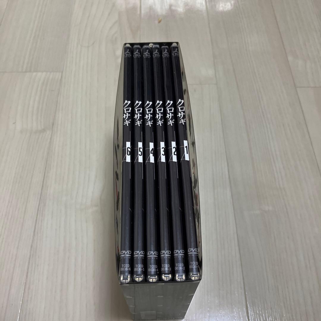 クロサギ DVD-BOX〈6枚組〉