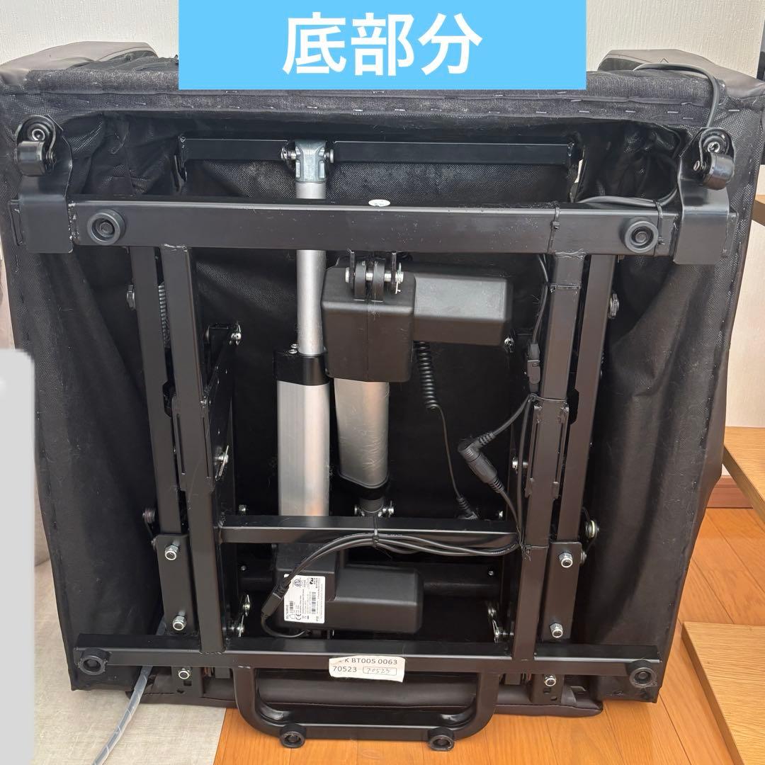 毎日500円値引【 未稼働・美品 】 シフォンジュニア　電動リクライニングチェア