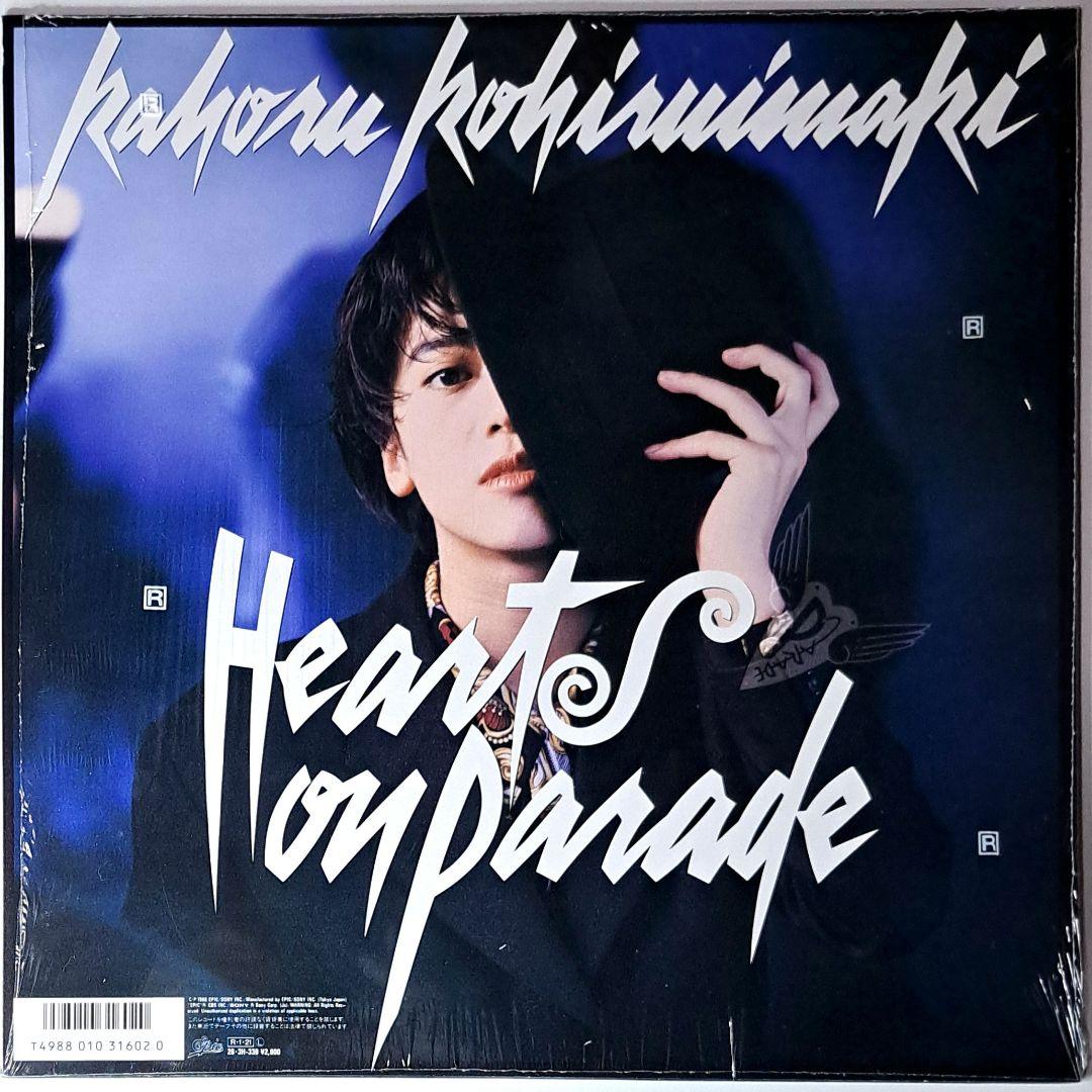 美品　小比類巻かほる　Hearts On Parade　レコード　シールド付