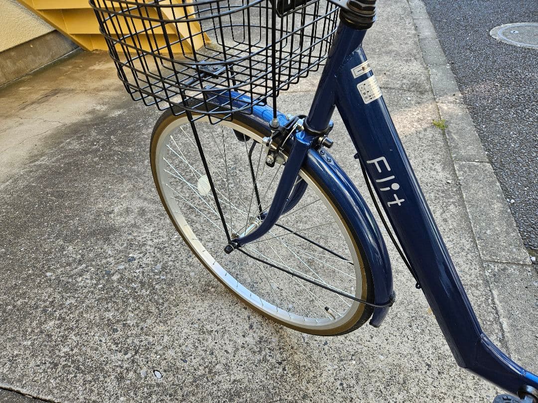 自転車 葛飾区 シティサイクル ネイビー 26型 2024年6月購入品 カゴ付