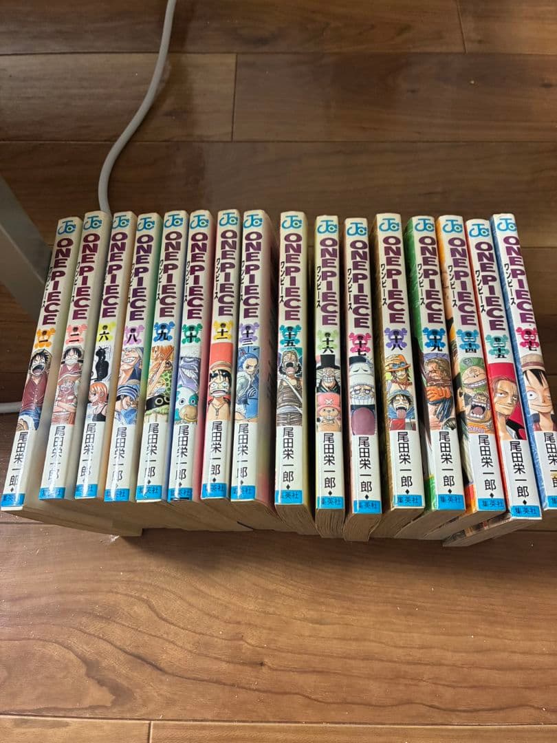 ワンピース 1巻初版 1997年12月29日