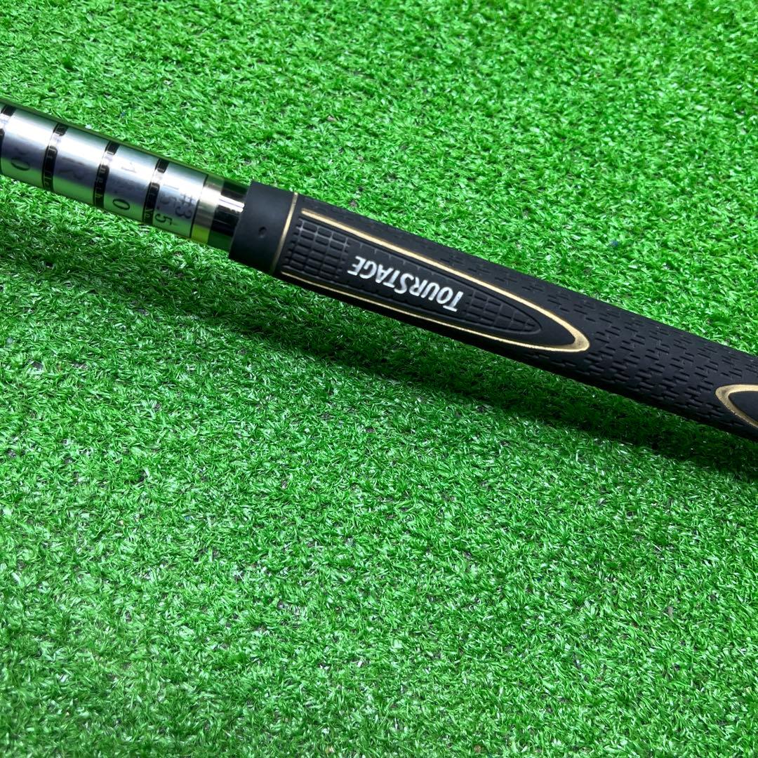 UFG-458 TOURSTAGE EXE #3.15.5° FW R