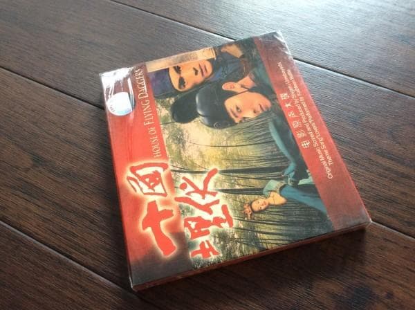 中国映画『LOVERS』金城武/チャン・ツィイー/アンディラウOST / CD