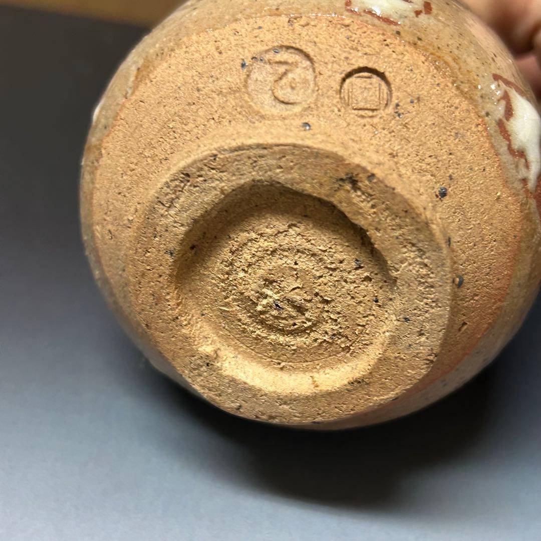 大吉さん　泥牛作品千鳥徳利