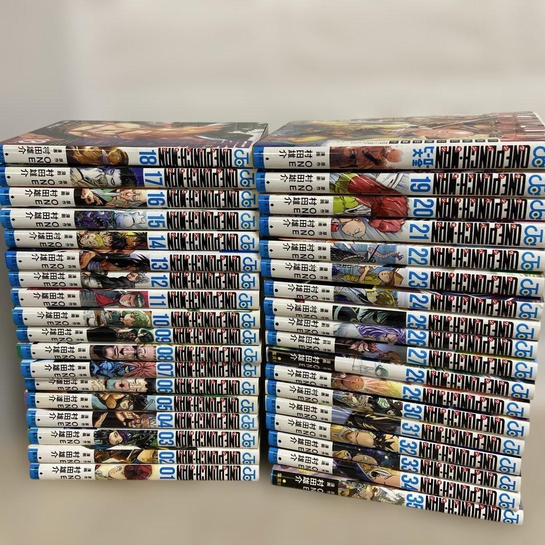 ワンパンマン 全35巻+ヒーロー大全